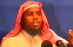 sheikh umal - video somali android application logo